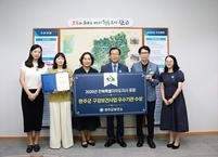 완주군, 군민 구강건강 증진 위한 맞춤형 사업 성과로 전북특별자치도지사 표창 수상