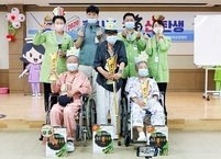 효사랑가족요양병원, 환우 낚시대회 개최