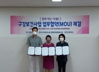 전주시, 특수학교 학생 구강건강 활성화 사업 추진