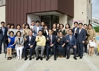 익산시, 미혼모자가족복지시설 '기쁨의하우스' 개소