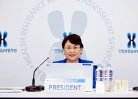심사평가원, OECD 회의에서 코로나19 대응 성과 소개