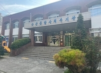 군산시, 복지 사각지대 해소 위한 ‘그냥드림 사업’ 5월부터 본격 시행