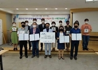 전주시, '복지공동체 공모사업 배분 전달식' 갖고 복지사업비 전달