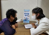 완주군, ‘동네방네 찾아가는 기억력 검사’ 운영