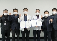 원광대학교병원, 전자의무기록시스템(EMR) 인증 획득