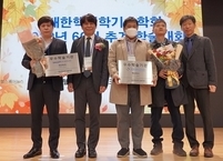 전북대병원 핵의학과, 대한핵의학기술학회 우수학술기관 수상