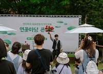 전주시, 매주 금·토 ·일 오후 덕진공원 만남의 광장 일원에서 상설 버스킹 실시