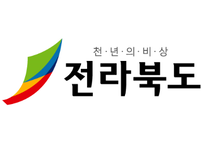 전라북도, 노인일자리 참여 어르신 생활안정 앞장