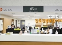 원광대병원, 간호ㆍ간병 통합서비스 확대 시행, 총 189 병상 운영