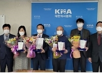 의협, 제42회 GC녹십자 언론문화상 시상식 개최