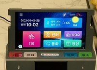 정읍시, 독거노인․중증장애인 안전 위한 응급안전안심서비스 장비 확대 설치