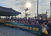 완주군 치매안심마을 재난 안전망 강화