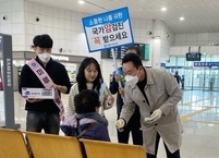 정읍시, 암 조기 발견 위한 국가 암검진·의료비 지원사업 추진