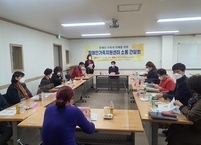 익산시, 장애인복지 서비스 지원 강화