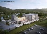 무주군, 126개 병상 규모 군립요양병원 내년 상반기 완공 목표