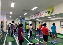 남원시, 비대면 체력증진교실 ‘2020 랜선 체력 100UP!’  운영