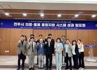 전주시, 취약 노인의 안전한 여름나기 최종 점검