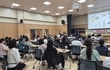 완주군, 알레르기질환 예방·관리 능력 제고… 학부모·주민 대상 특강 운영