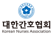 ‘이달의 간호사 영웅’ , 대한간호사협회 2020년 세계간호사의 해를 맞아 선정