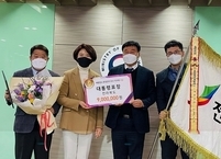 전라북도, 배출업소 환경관리 실태평가 최우수 지자체 선정