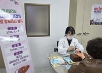 남원시, 60세 이상 시민 대상 ‘C형간염 무료 항체검사’ 본격 시행