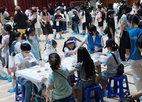 2023년 전주 마을교육공동체 별별 체험한마당