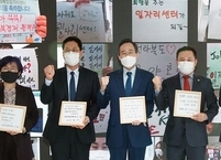 전라북도일자리센터, 통합기관으로 새출발