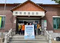 완주군, 치매 조기 발견을 위한 '우리 마을 기억력 검사 하는 날' 운영
