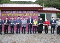 진안군, 사랑의 집 9호 탄생... 23일 입주식 가져