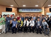 전북대학교병원, 암 생존자 건강한 일상 복귀 지원 위해 ‘제1회 전립선암 생존자 웰빙 교실’ 개최