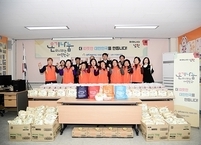 남원시, 치매안심마을 사랑의 떡국 나눔 행사 진행
