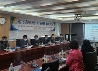 군산시 정신·자살 응급대응협의체 구축 운영