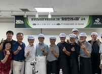 진안군, 중장년 남성 사회적 관계 형성 및 식생활 자립 위한 요리교실 운영