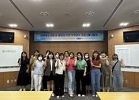 전북대병원, 암 예방 직무연수 프로그램 실시