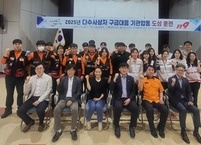 전북대병원, 다수사상자 구급대응 기관합동 도상훈련 실시