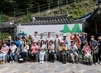 ‘열린 My산, 진안 마이산’ 모두가 누리는 열린관광지 준공식 개최