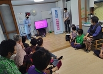 남원시, 찾아가는 치매예방교실 운영