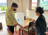 무주군, 음식점 생활방역 비말차단 칸막이 지원