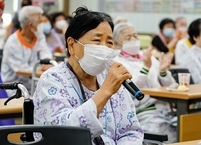 효사랑가족요양병원, 온택트 설맞이 문화공연 진행