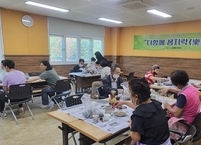 익산시, 장애인 재활 훈련 '다 함께 꼼지락' 운영