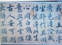 한석봉을 나에게 맡긴다면