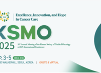 대한종양내과학회, 학회 창립 20주년 기념 'KSMO 2025' 국제학술대회 개최