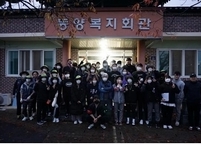 전라북도, 수해 가구 집 고쳐주기 봉사활동 펼쳐