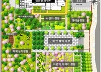 전주시 중산공원, 정원형 도시공원으로 탈바꿈... 내년 6월까지 총 15억 원 투입