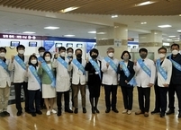 전북대병원, 고객만족(CS) 캠페인 '봄 케어’ 돌입