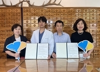더생생한의원·생생한약방, 전주시복지재단에 6,750만 원 상당 보원탕·쌍화탕 정기 기부