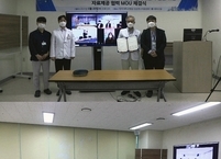 전북대병원, 암빅데이터 활용 신약개발... 국립암센터와 MOU