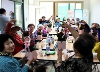 전주시, 주거 취약지역 '새뜰마을' 주민 돌봄 서비스 강화