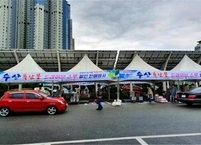 전라북도, 수산물 드라이브 스루 판매 3시간 만에 2,050박스 완판 기록