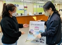 순창군, 2022년 금연건강달력 제작ㆍ배부 
